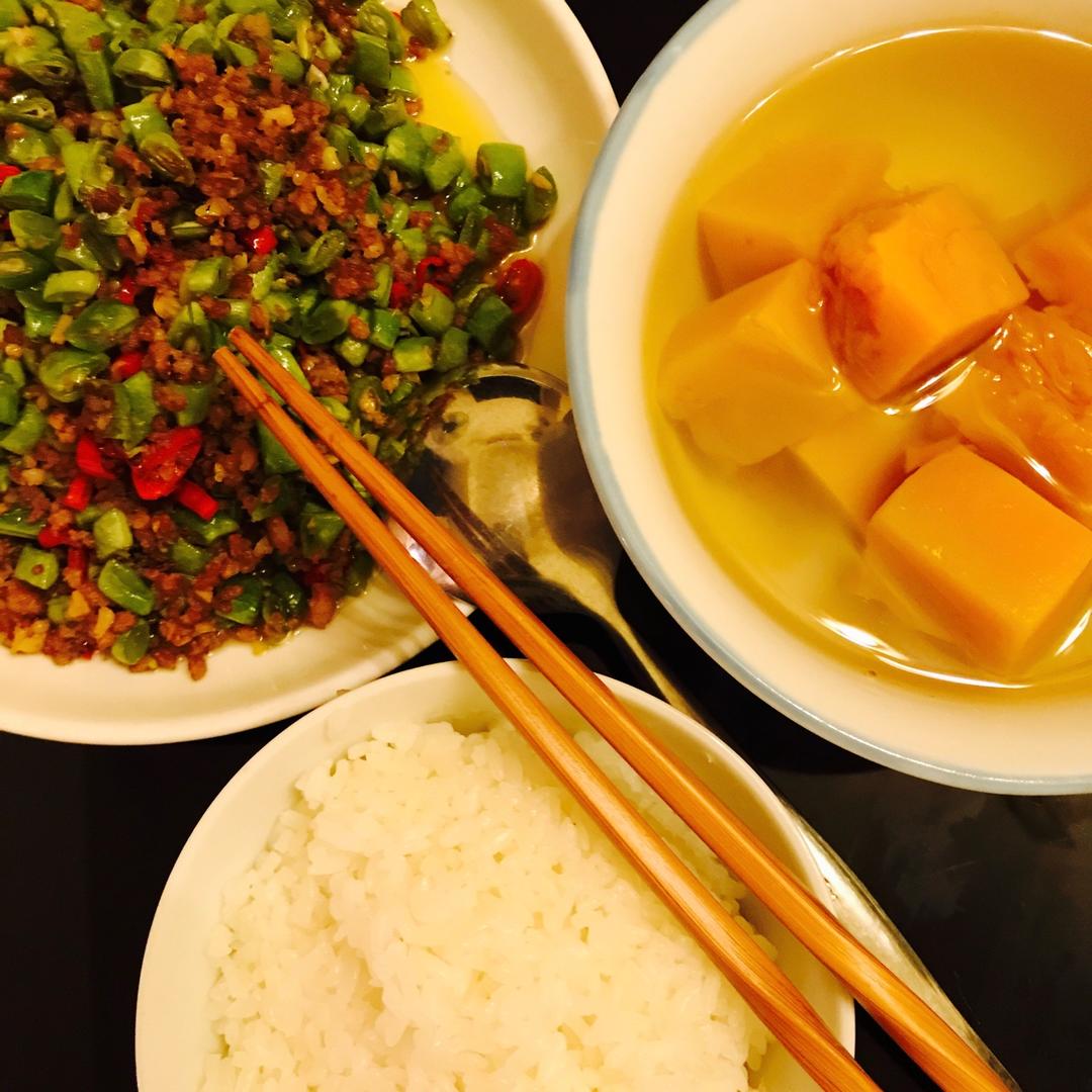 肉沫豆角下饭菜