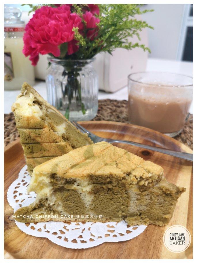 抹茶斑马纹戚风蛋糕