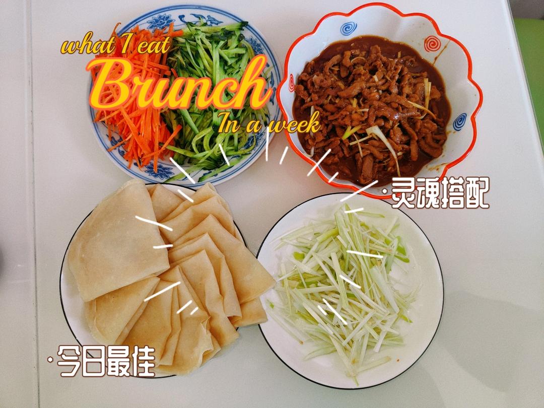 传统做法 京酱肉丝