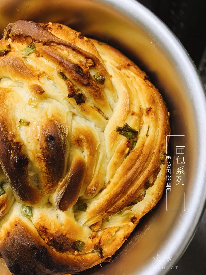 香葱肉松手撕吐司