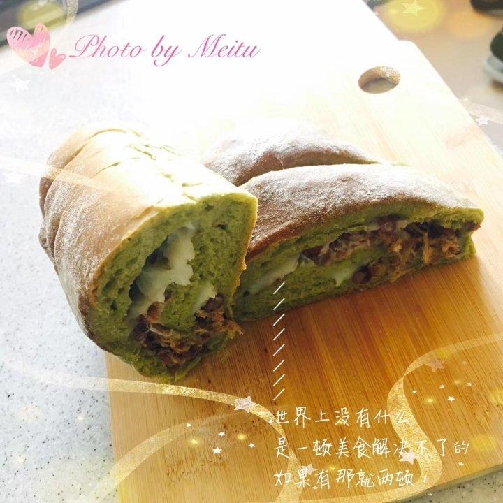 黑米红豆芋头软欧包