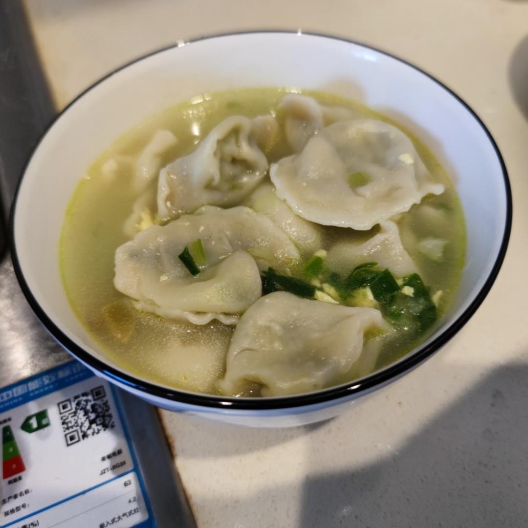 煮饺子