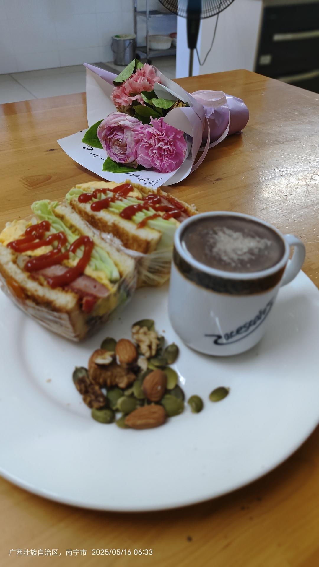 粗茶淡饭