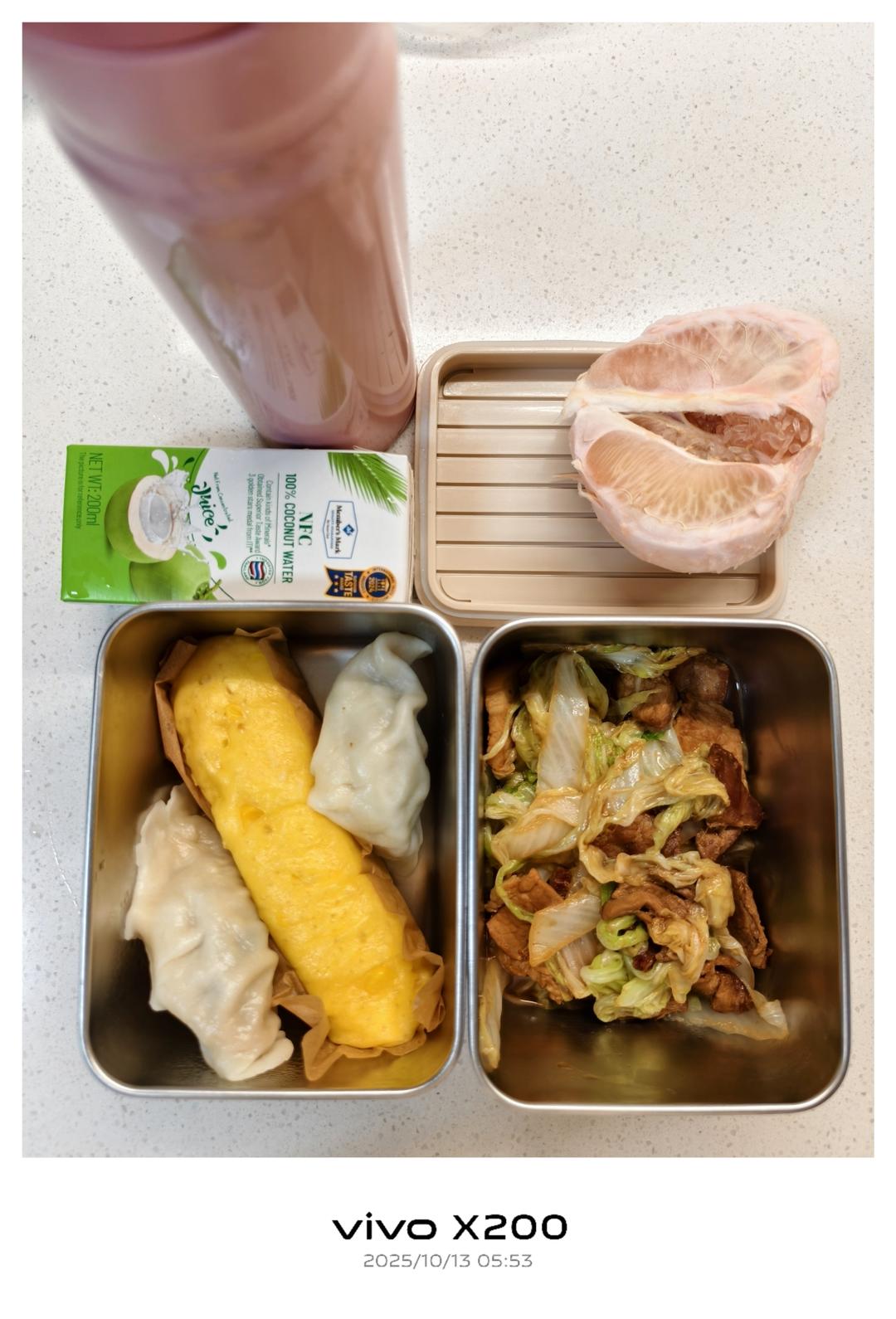 高二走读生每日早餐