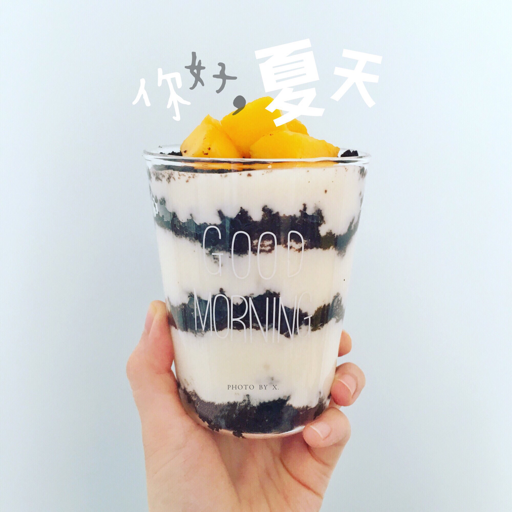 芒果奥利奥酸奶