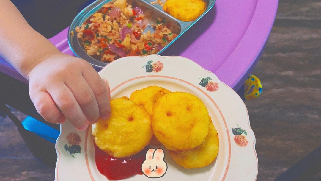 炸薯饼(宝宝餐食)的做法 步骤3