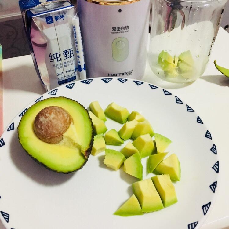 酸奶牛油果