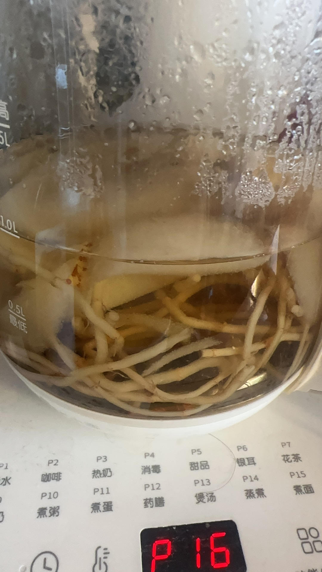 折耳根（鱼腥草）雪梨水