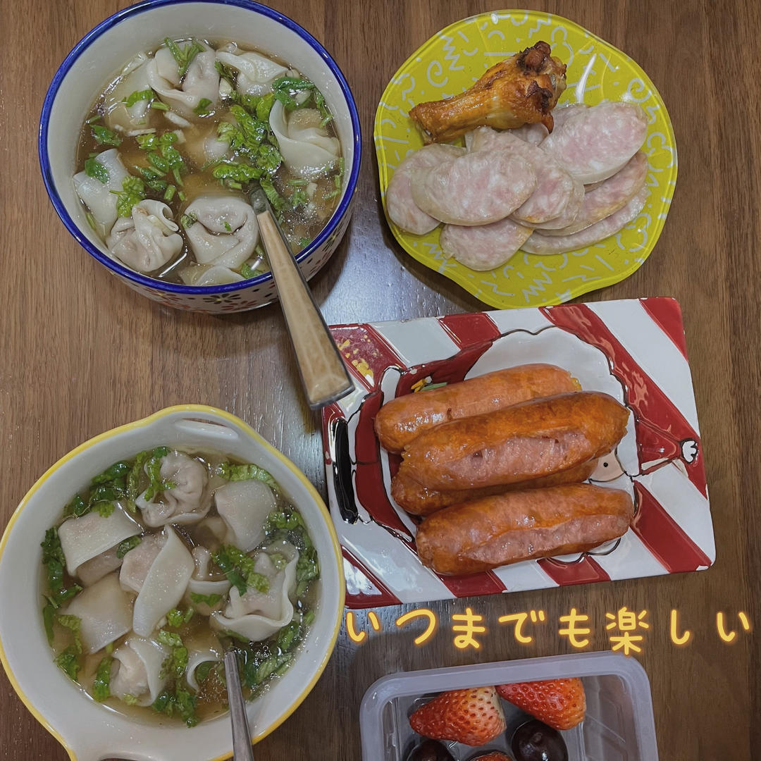 白小梦早餐打卡🥣