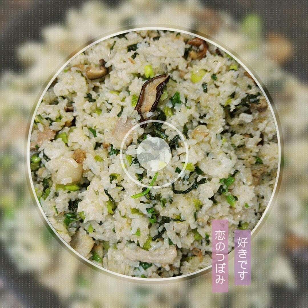 香菇肉丁油饭