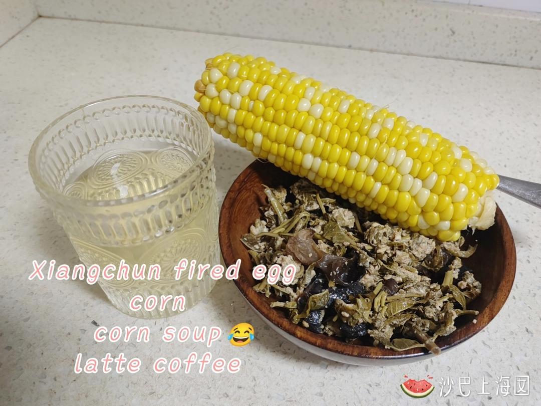 2024饮食笔记