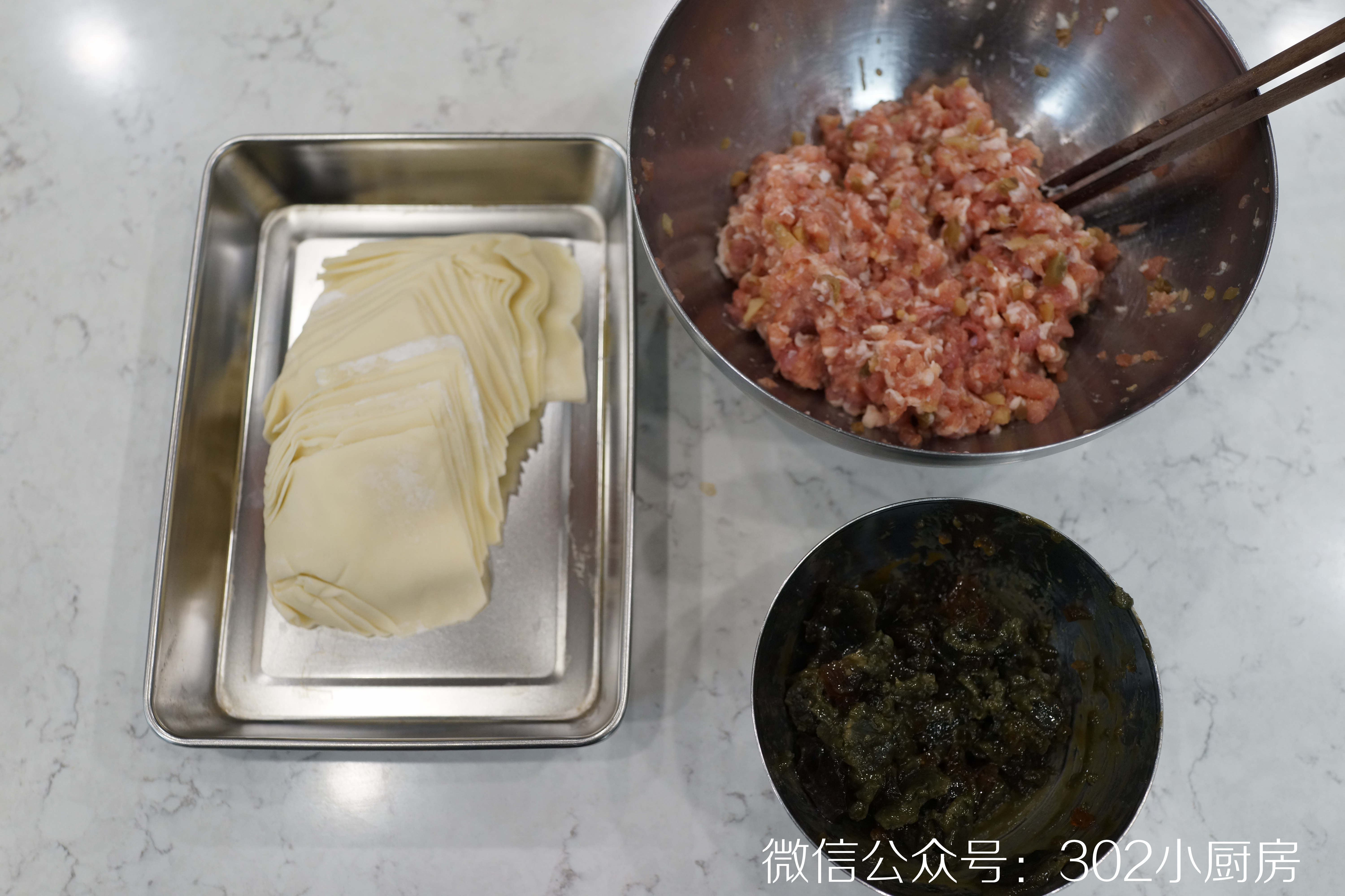 皮蛋鲜肉馄饨 （野馄饨）<302小厨房>的做法 步骤4