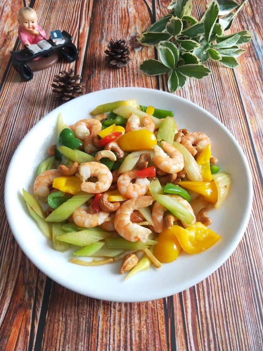 灵雨既零-做的西芹腰果炒鲜瑶柱(虾仁)---在家也能做出五星级酒店的