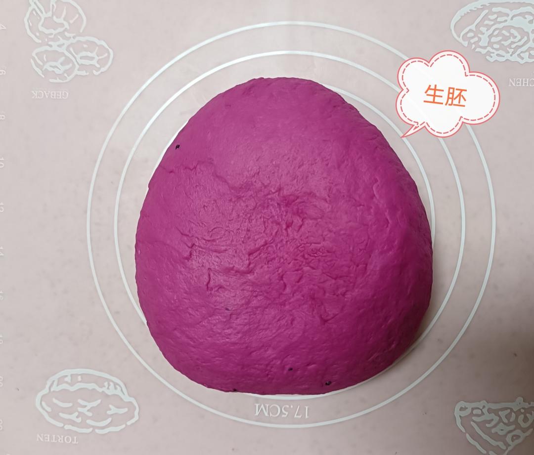 火龙果软欧包，粉嘟嘟～