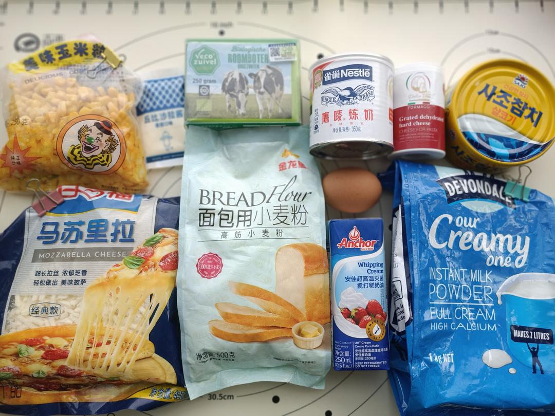 纯奶手撕吐司的做法 步骤1