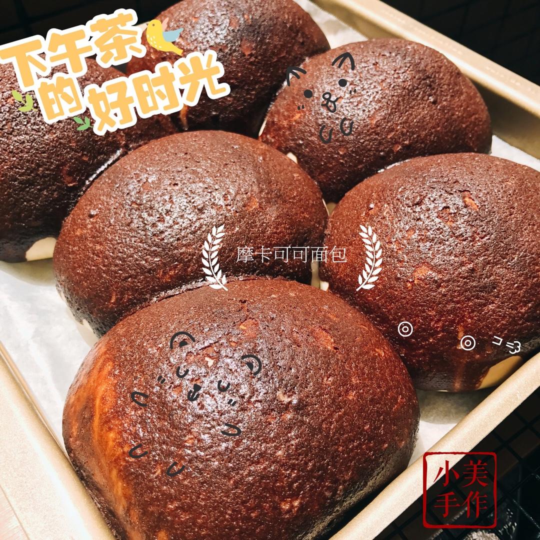 仿85度C摩卡咖啡面包（中种法）