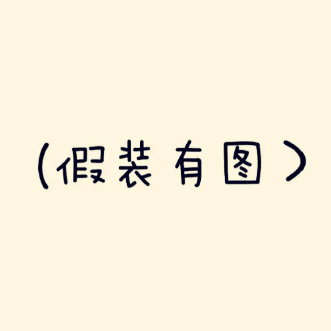 拂水无痕