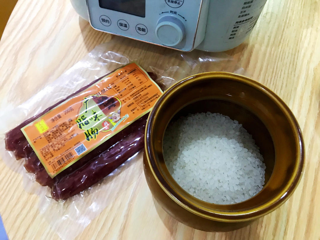 香菇蒸鹌鹑蛋【10月北鼎蒸炖锅食谱】