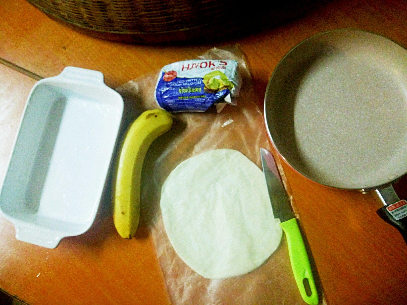 香蕉金砖（飞饼版，免烤箱）的做法 步骤1