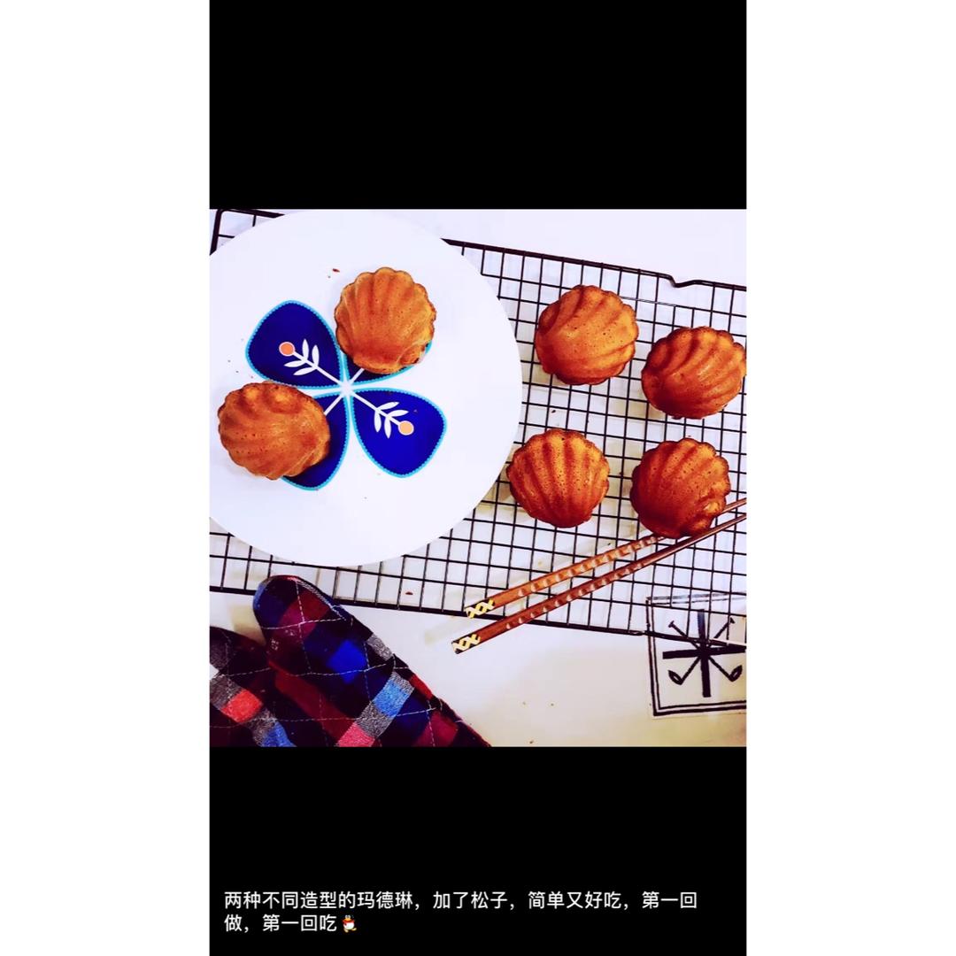 蜂蜜玛德琳