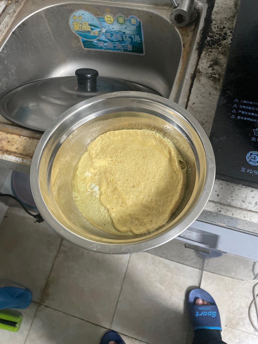简单快手蒸水蛋（不会失败的水蛋比例）