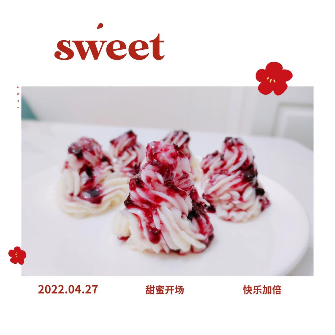 好吃又好看的甜品【蓝莓山药】