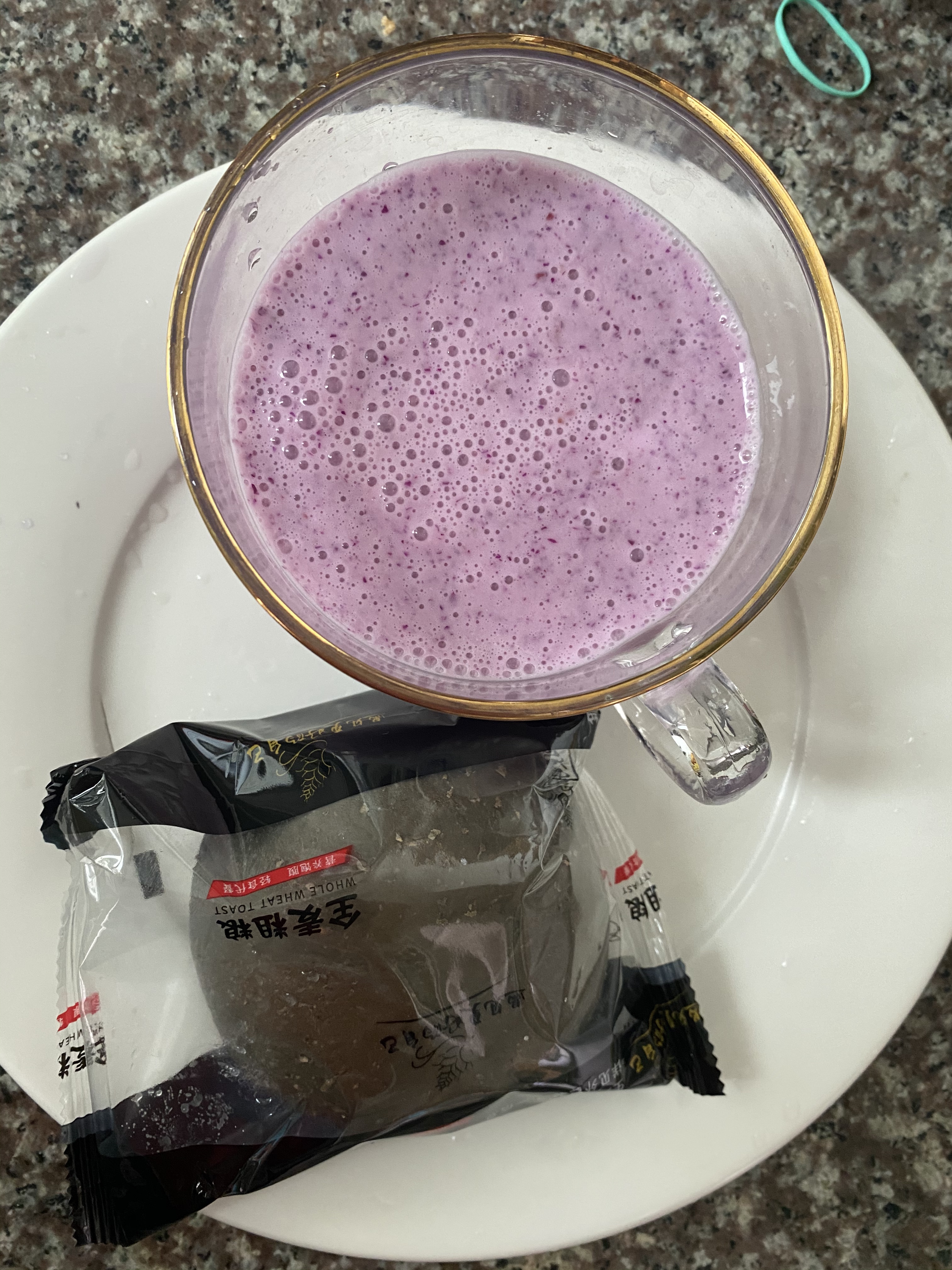 减脂早餐：紫甘蓝汁的做法