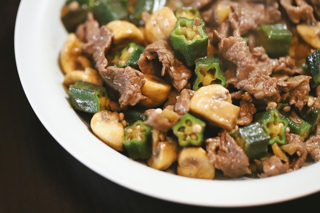 秋葵蘑菇炒牛肉（高蛋白减脂餐）