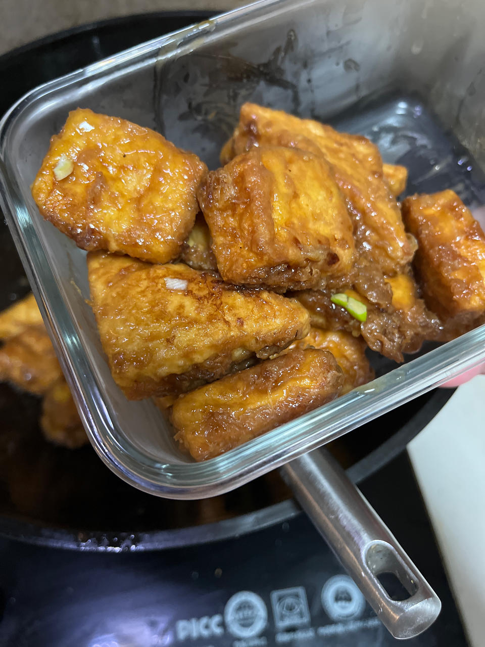 脆皮豆腐