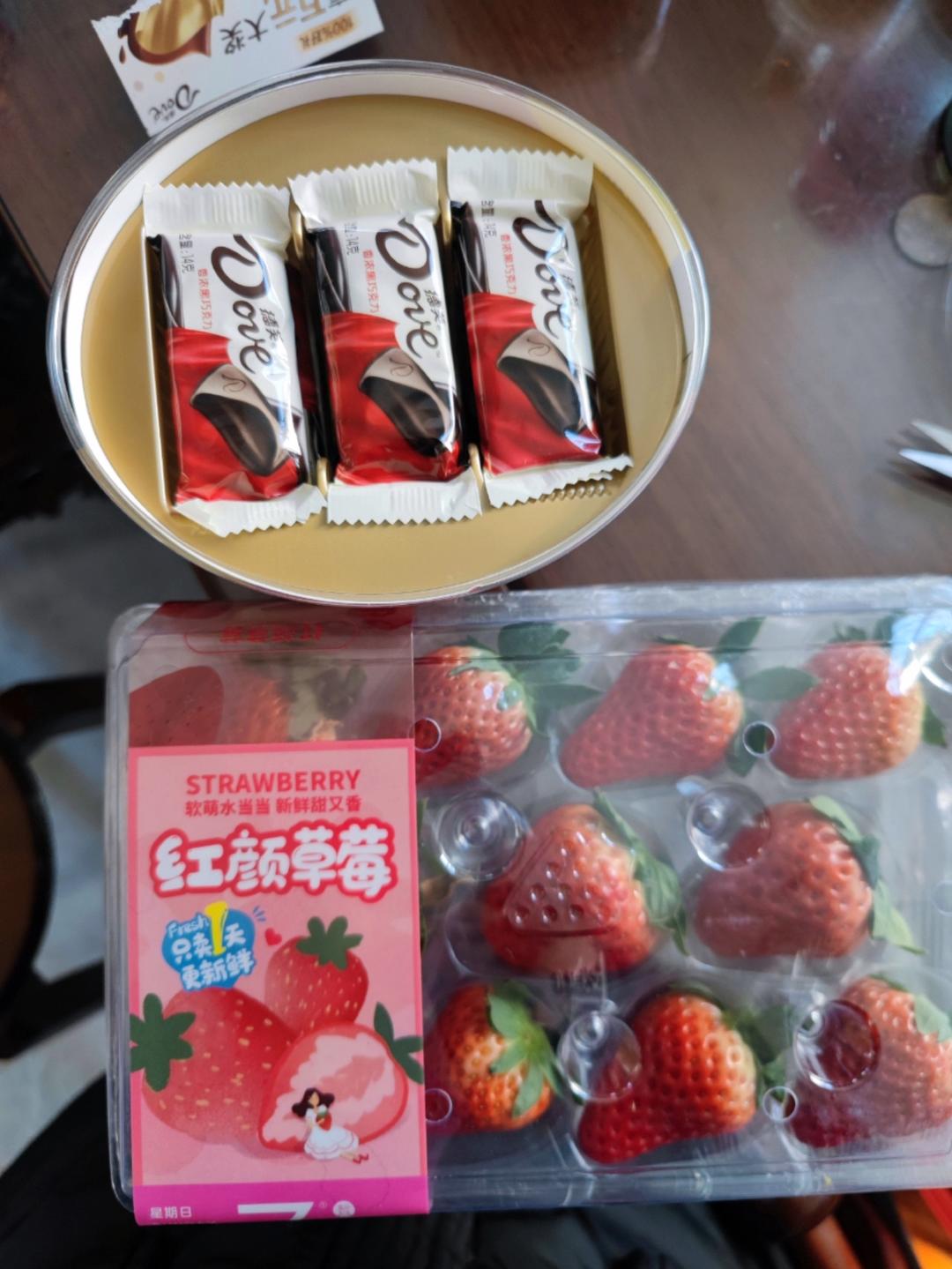 草莓芝士双色慕斯--（免烤）成功率超高