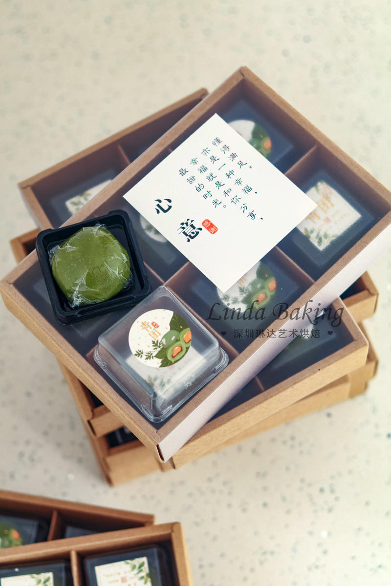 青团～新鲜艾草～咸蛋黄肉松青团～豆沙肉松青团