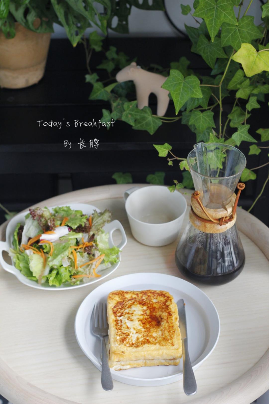 长脖，起床吃早饭