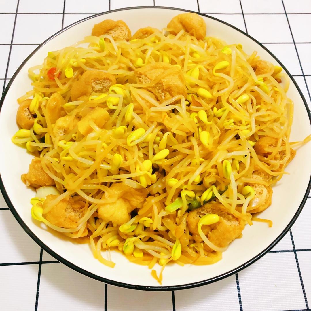 黄豆芽炒油豆腐
