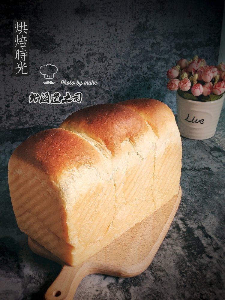 港式吐司
