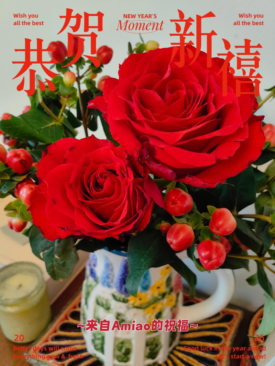 早餐•2026年2月17日