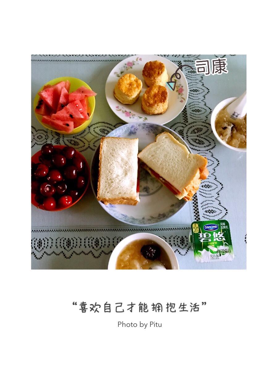 淡奶油司康
