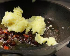一人食 ｜ 🥔脆哨土豆泥（地道贵州菜）的做法 步骤11