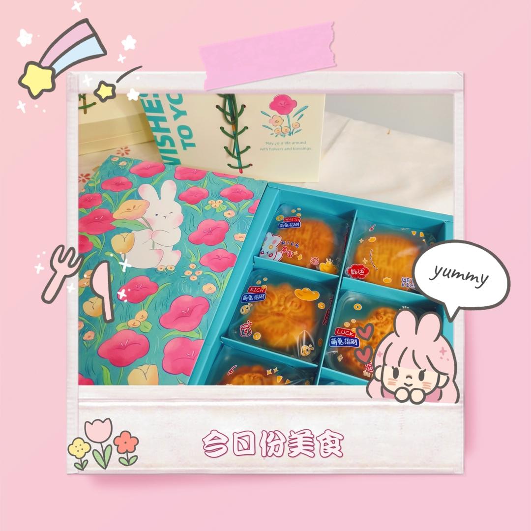 广式月饼—蛋黄莲蓉月饼