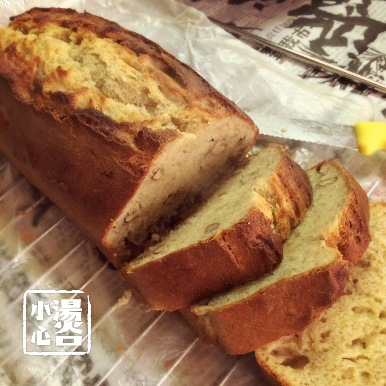 星巴克香蕉核桃蛋糕（Banana loaf）