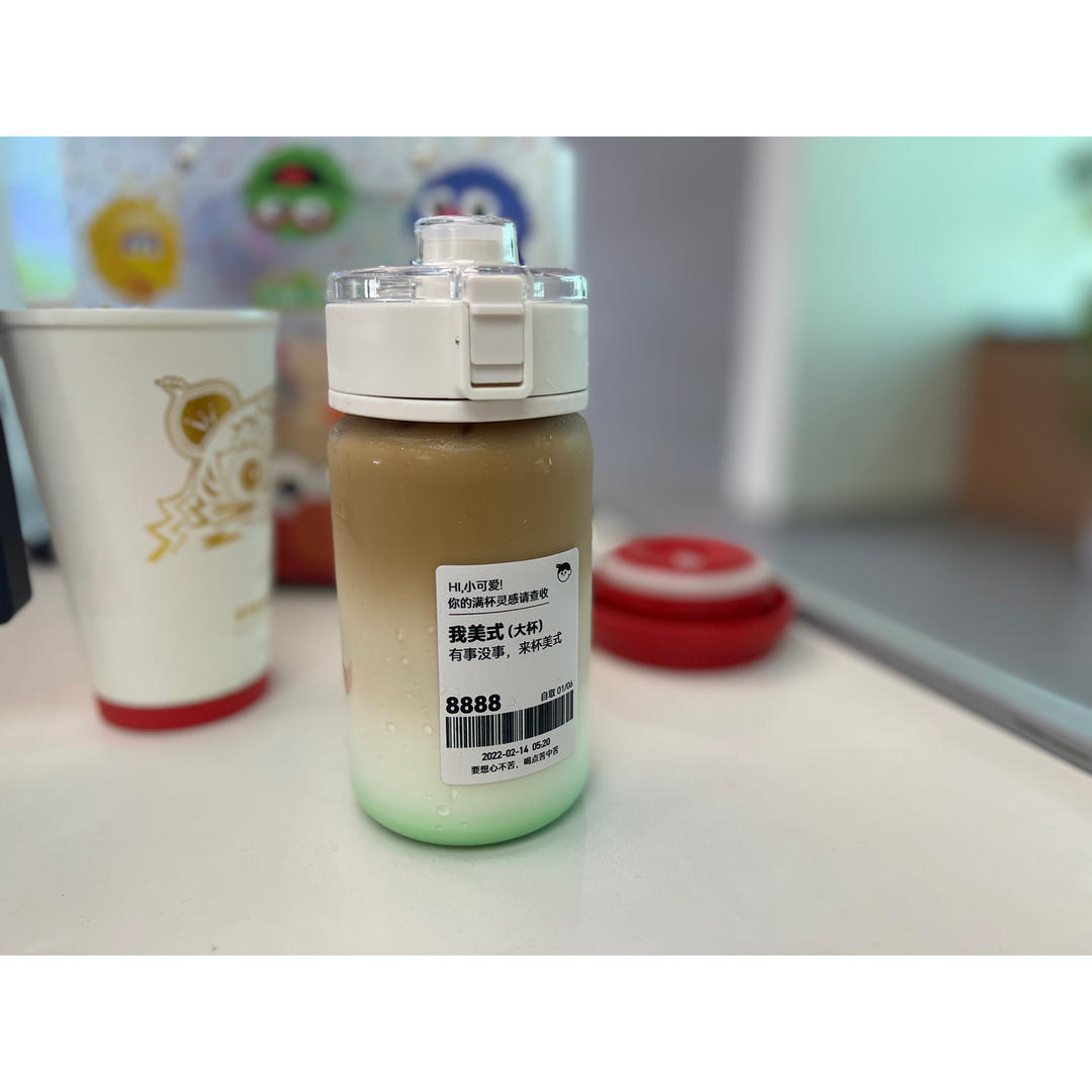 薄荷鲜奶冰拿铁：冰凉销魂咖啡也太好喝了吧