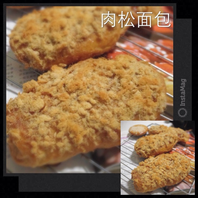 肉松面包