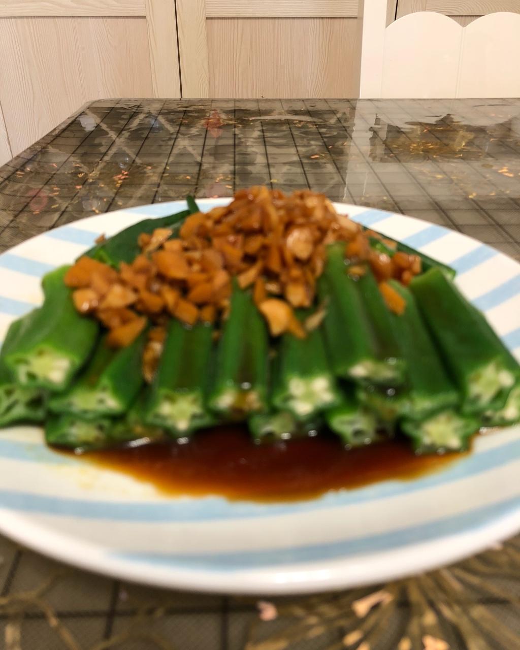 【白灼秋葵】清爽简单
