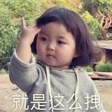 美食小当家啊粥