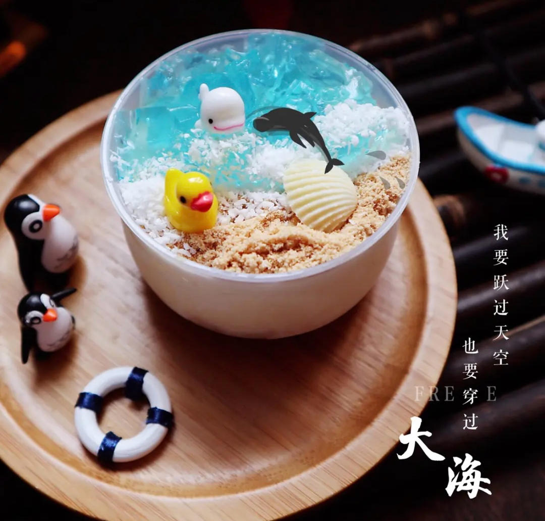 悦己小食光_唯爱L