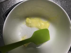 太惊喜-咸蛋黄奶酥抹茶包的做法 步骤3