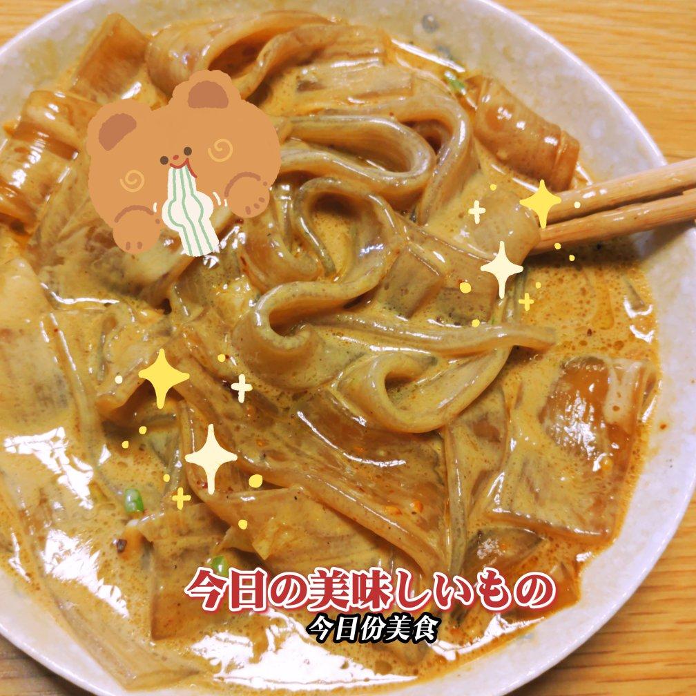 秒杀小夜市的麻酱流汁宽粉