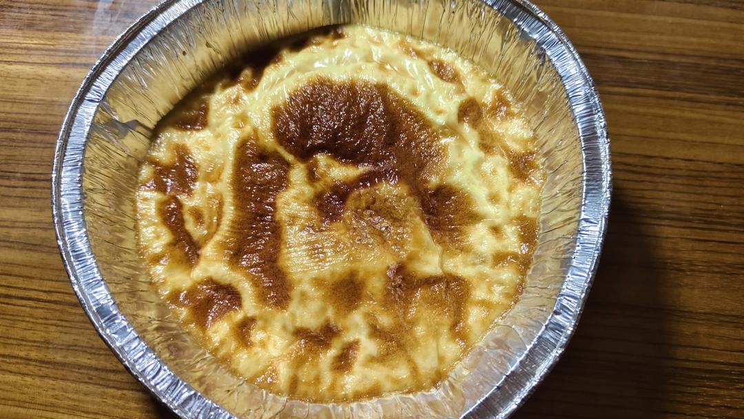 空气炸锅大蛋挞