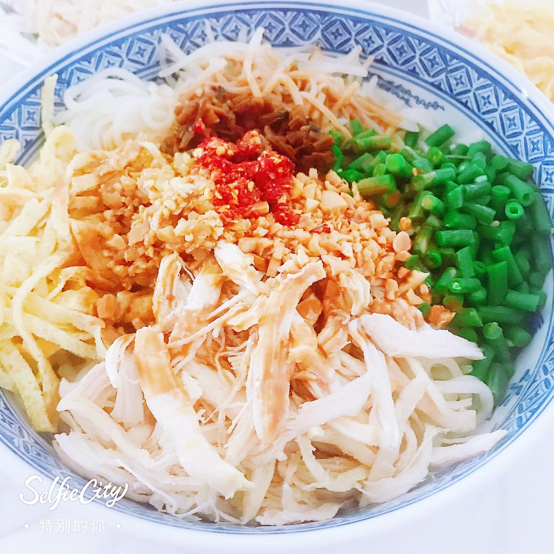 【鸡丝凉面】