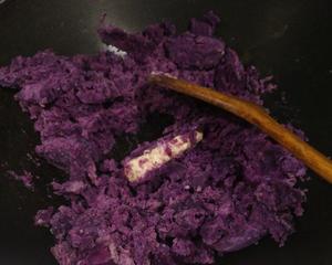 ❤️极简烘焙必学紫薯泥❤️的做法 步骤2