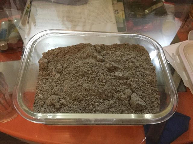 （视频菜谱）自制冲泡型 黑芝麻糊